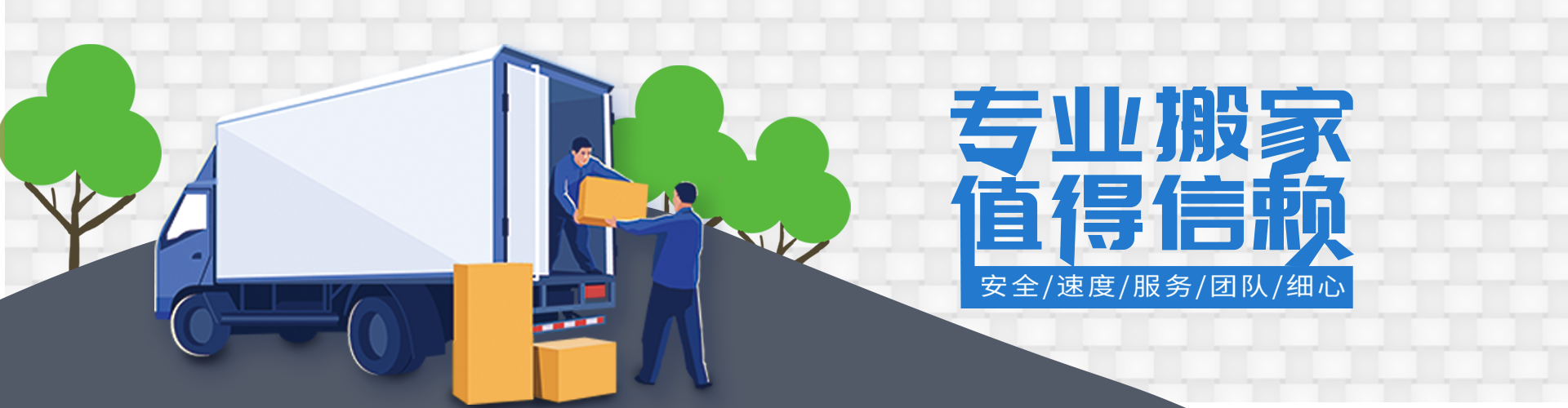 J9国际集团官网